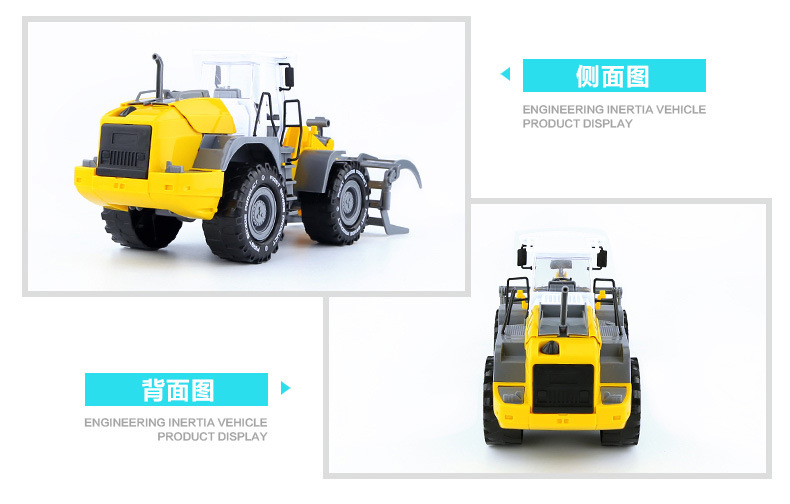 G工程车（汇世）_26