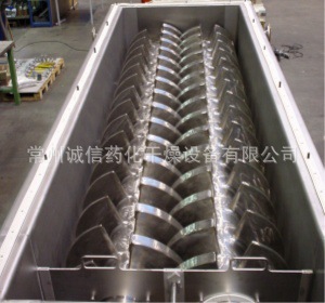 厂家供应武干诚信长期供应河道污泥干燥机 印染污泥烘干设备厂家