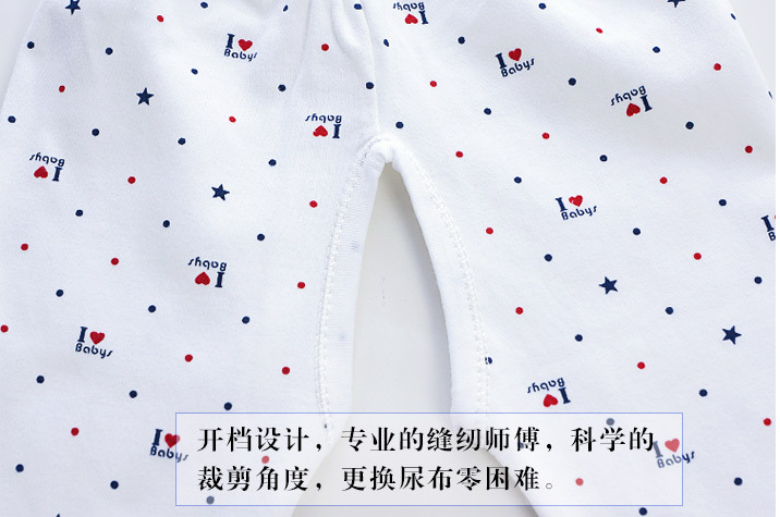 Coffret cadeau pour nouveau-né - vêtements - Ref 1965166 Image 29