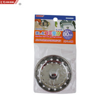 JM8046���z�����P�ˮ�۞V�W ϴ����ԡ�ҵ�©�����W�����W�^�V�W