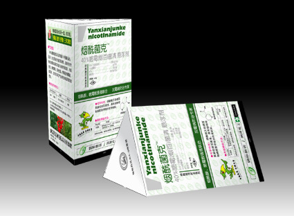 专业定做三角棱形新款纸盒创意纸盒印刷加工浙江厂家直供