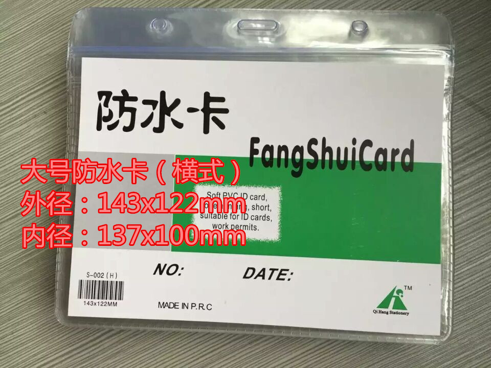 QQ圖片20160411151523_副本