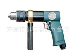 耐威(NAWY)NY-6013气钻风钻其他气动工具