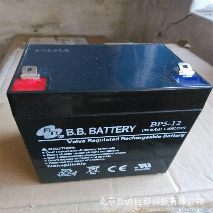 12v5aa -  - 