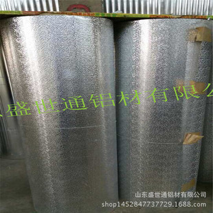 ʳƷ��8011�X�� ���ƿ���R���X�� 0.05*300ܛ�B�X���r���X