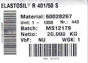 �̓r�N�۵��߿˹��z R401ϵ�й��z ���z�N�����l ����͸�����z