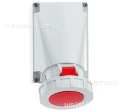 BS1112|63A-6H/5P/380V/IP67明装插座/德国霸士/bals/广州双健