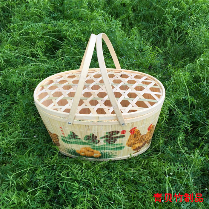 QQ图片20150410142207