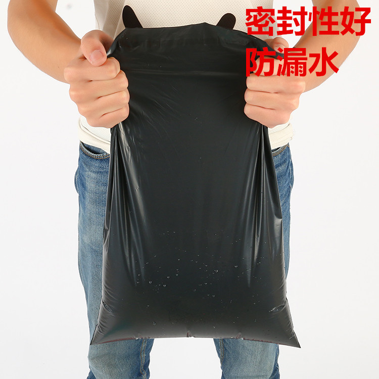 Haoru fábrica directa engrosada negro expreso bolsa de embalaje de ropa impermeable logística bolsa de embalaje bolsa expreso