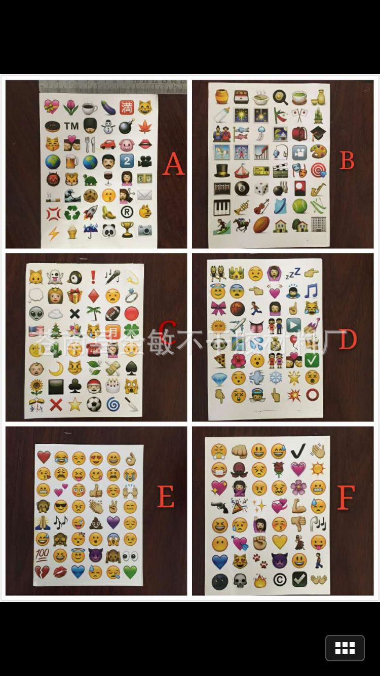 厂家供应 6款QQ表情创意趣味回忆苹果emoji不干胶贴纸