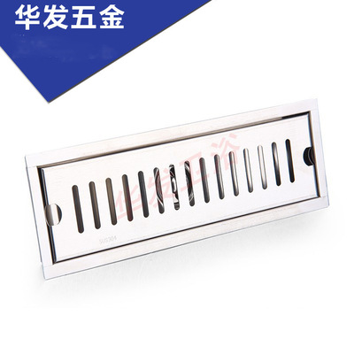 厂家直销 304不锈钢地漏 30公分淋浴房长地漏 浴室长方形地漏|ms