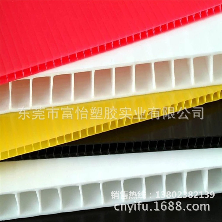 厂家直销PP白色中空板 10mm白色中空板厂价直销