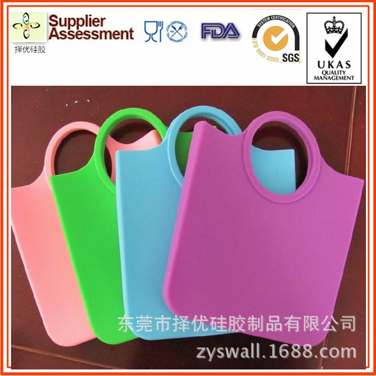 厂家直销手提篮硅胶袋 时尚硅胶手提篮 女士硅胶手提袋定制