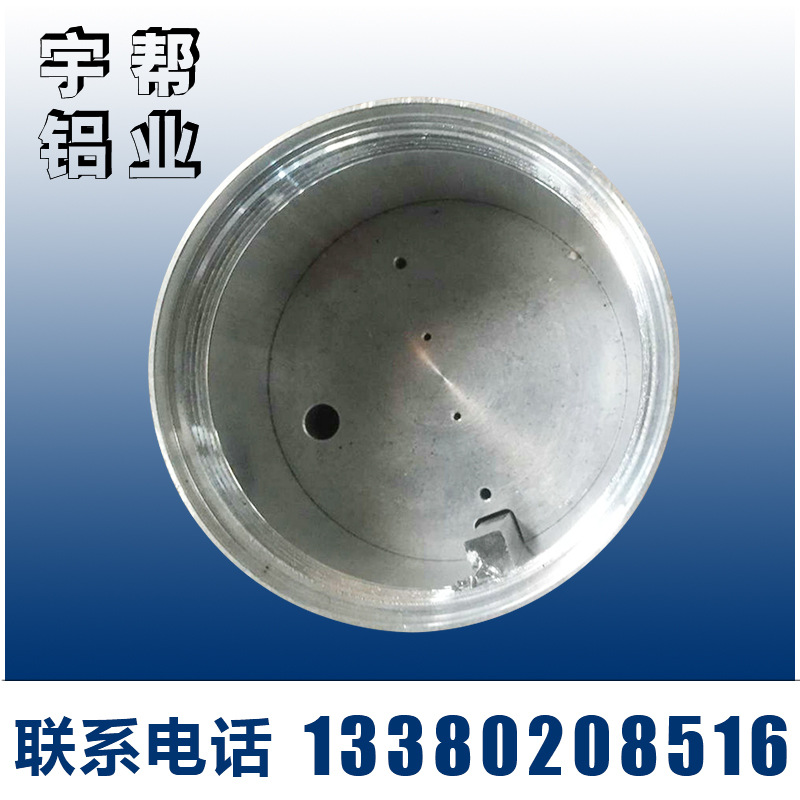 大功率灯饰灯管铝合金型材 高强度日光灯 灯饰u型铝型材