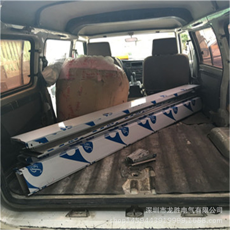 QQ圖片20161011152159