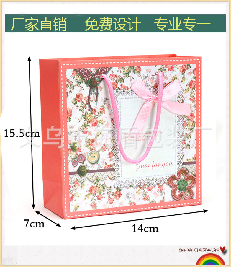 2156618773_230819295 10-1