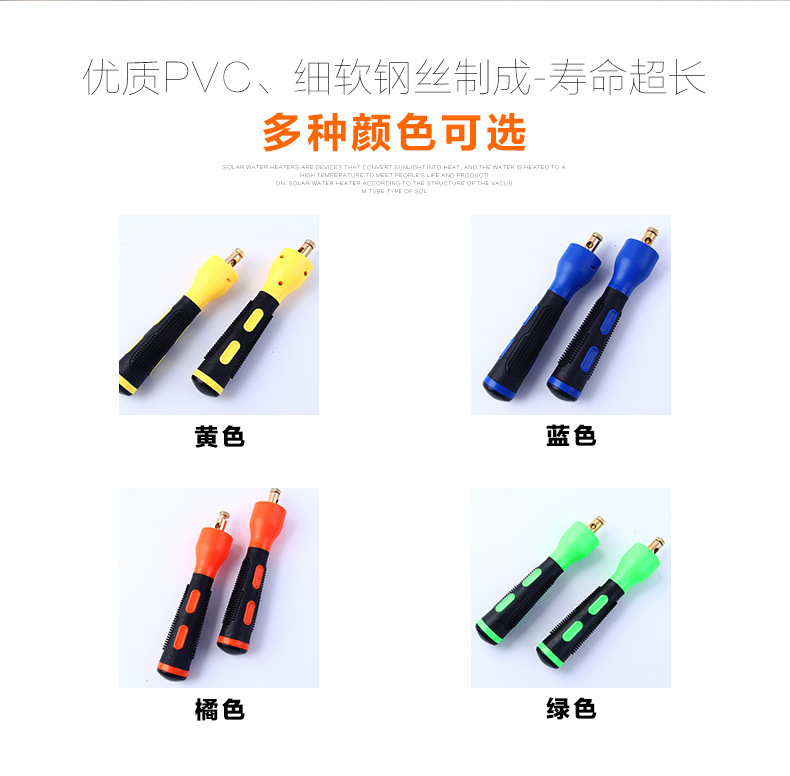新建文件夹_03