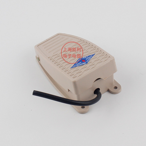 Foot switch EKW-5A-B plastic casing good core 10CM wire