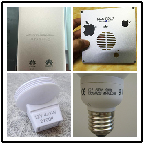 三和激光光纤激光打标机|LOGO生产日期喷码机充电器外壳打标