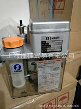 SHOWA自动车床润滑泵YMB3501A ,日本自动车床润滑泵,自动润滑泵