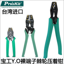 ̨�������M��Y.O����Ӽ�݆�����Qʡ�������Q �~���Ӊ����Q�����Q