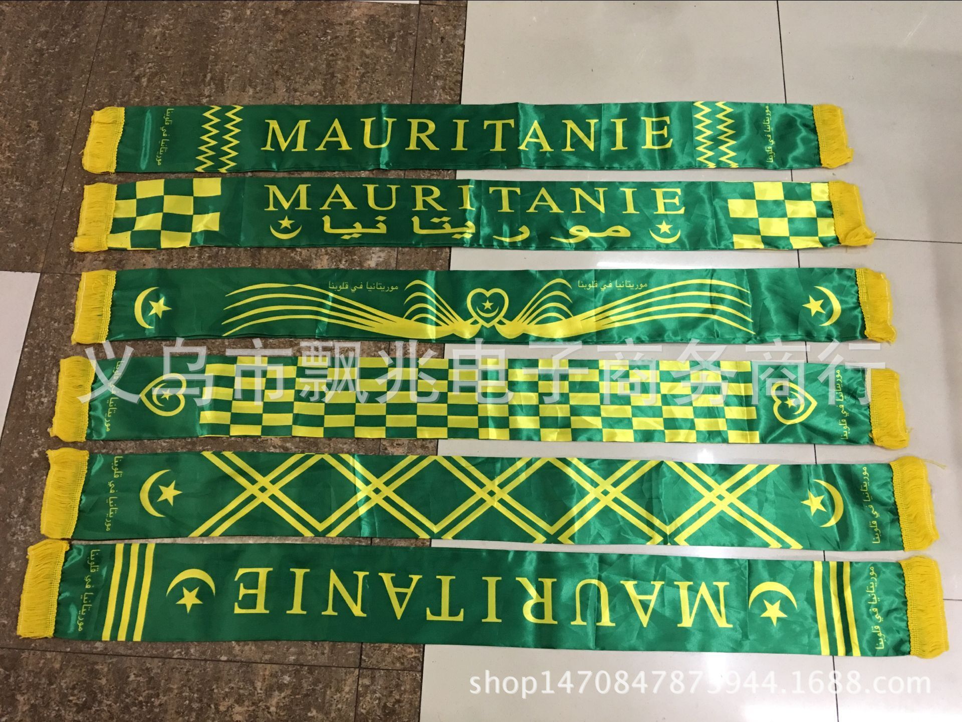 QQ图片20160823153354