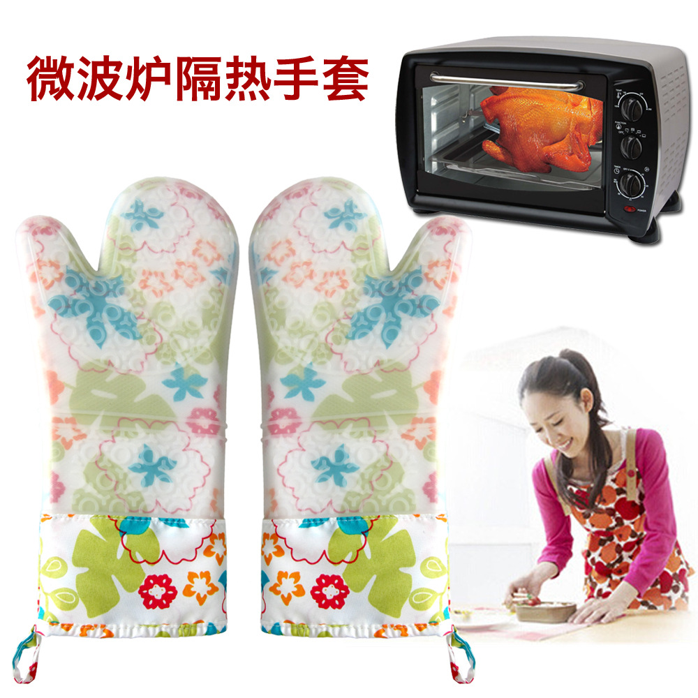 12副本