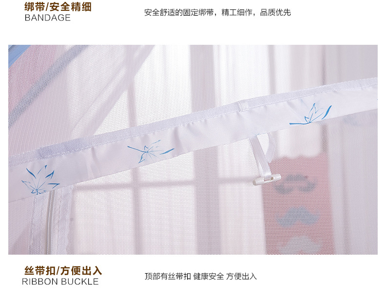 枫叶三开门详情790_15