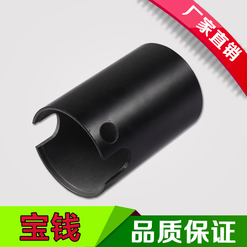 【掌柜推荐】步进电机壳 电机配件 电机散热外壳 钢管电机外壳