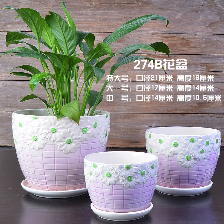 274B花盆