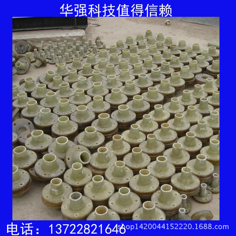 FLPP110