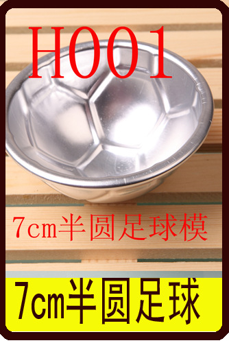H001