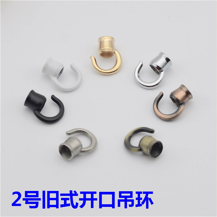 No. 2 Old Open Hook Lantern Lantern Hook Cow Nose M10 M10 Chander load hook Lighting Accessories DIY
