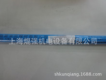 �Ϻ�˹�׿� S222�F�S�~���z2.0/2.5/3.0/4.0