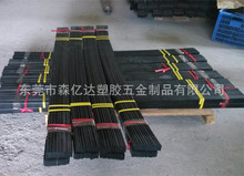 供应浙江温州箱包厂专用蜂巢板 高质量便宜空心塑料板 塑胶