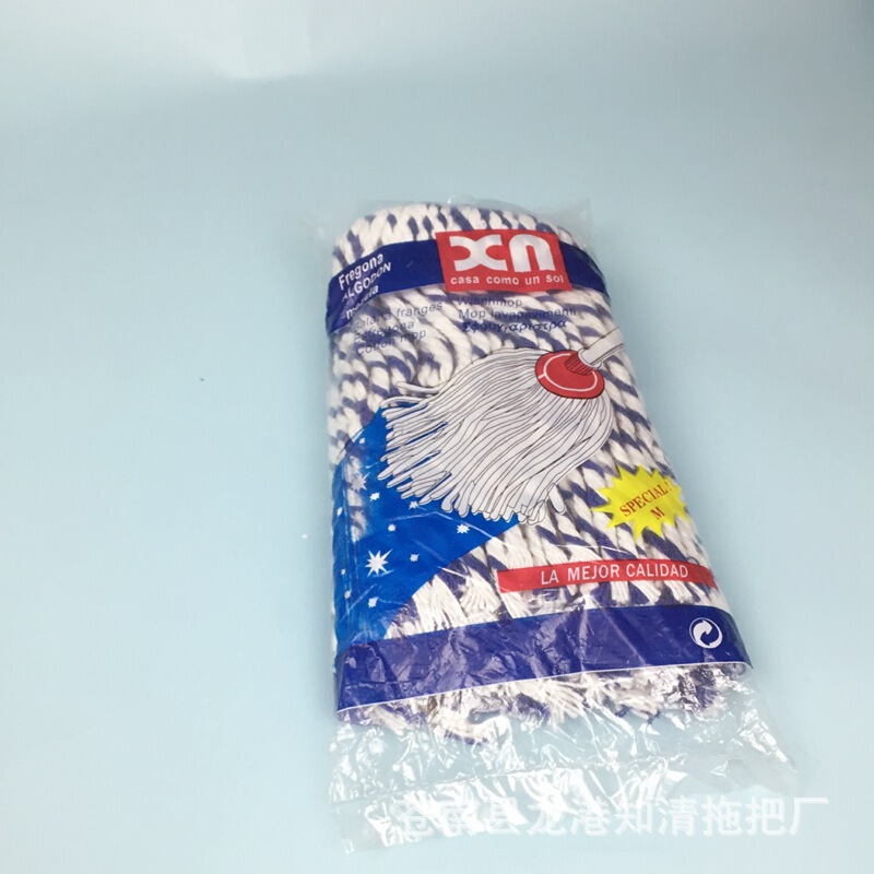 Hot Ordinary Cotton Yarn Mop Head Thickened Traditional Pure Cotton Yarn Mop Absorbent Cotton Mop