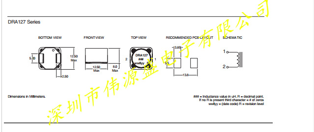 DR125-101-R  100UH  2.2A  12X12X6MM    Bussmann 贴片功率电感