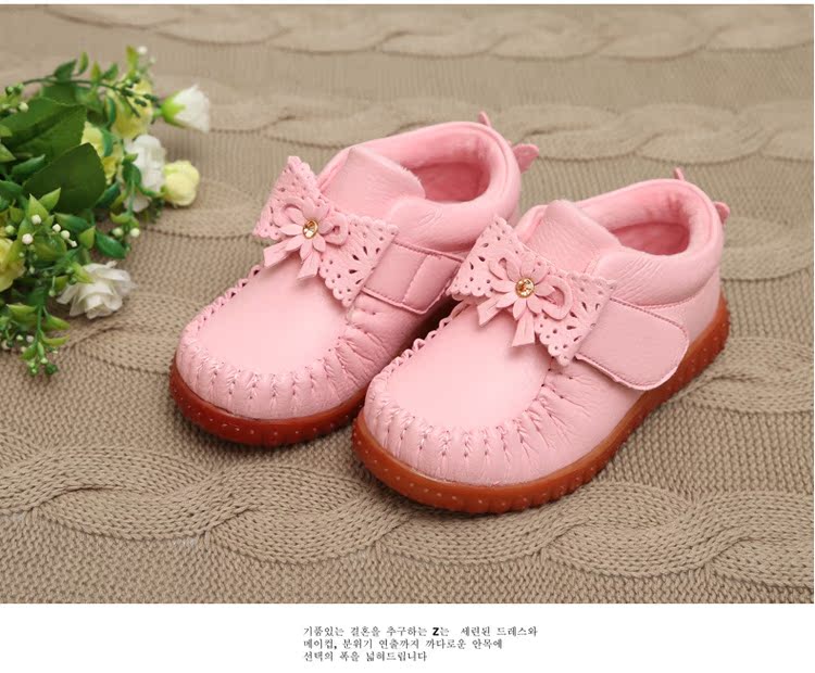 Chaussures enfants en autre ronde suture de voiture pour printemps - semelle tendon - Ref 1006177 Image 22