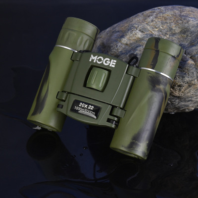 Moldova brother 20x22 Binoculars telescope Mini Small pocket High power high definition Night vision outdoors Mini