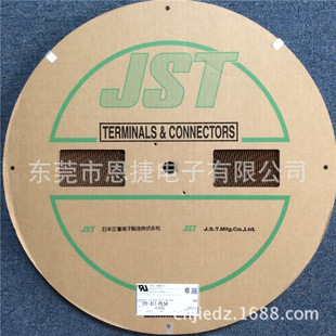 SYF-01T-P0.5A JST�B���� ���Ŷ��� VH/4.5mm   ԭ�b�F؛ �Ӿ�