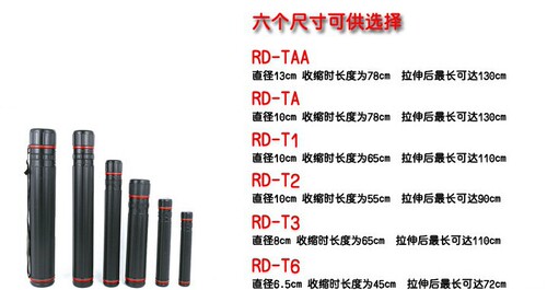 T6 painting tube black gray advanced retractable painting tube collection painting tube plastic drawing tube art supplies tube
