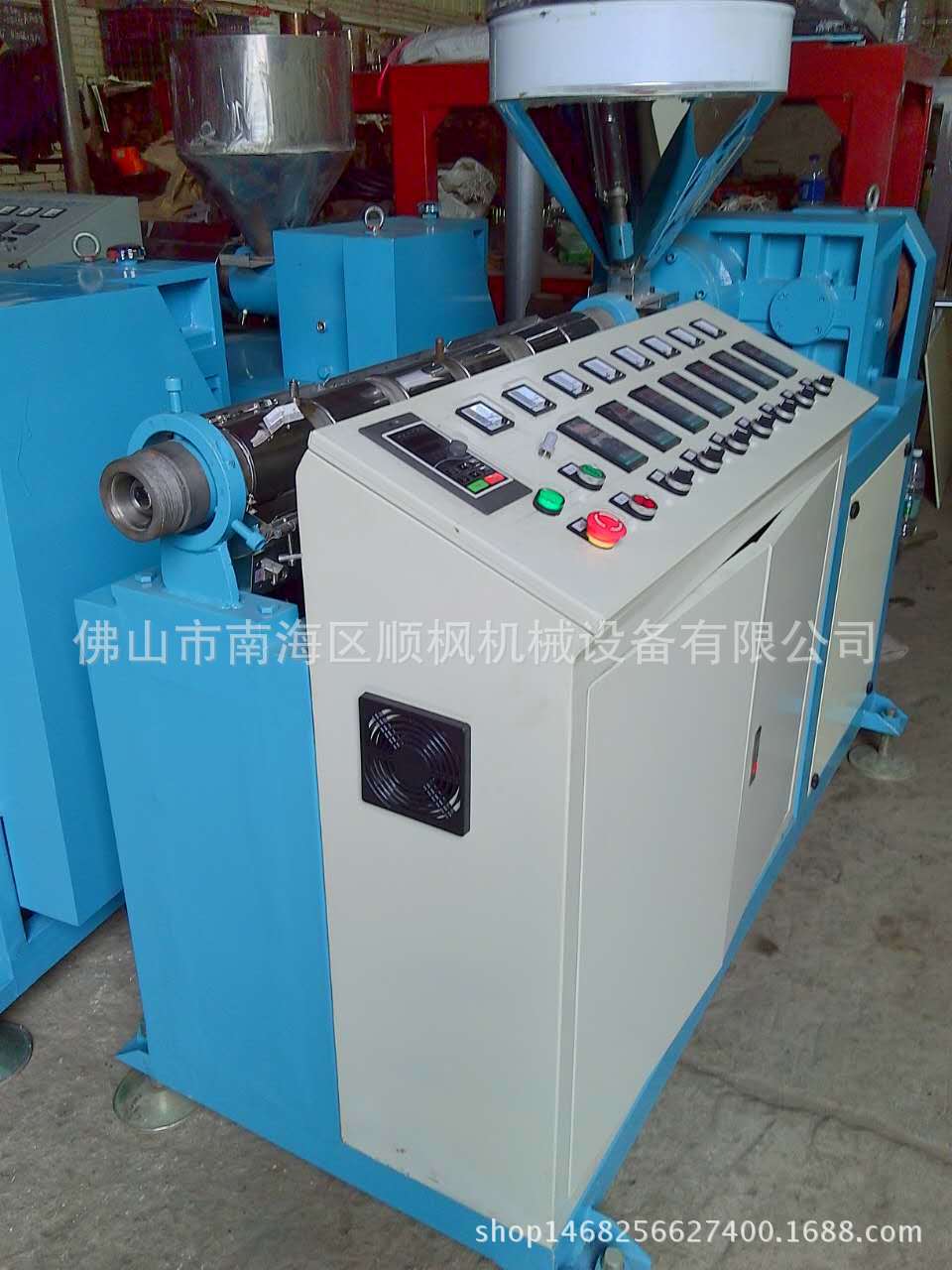 顺枫机械厂家直供50塑料挤出机铝合金门窗PC软胶条设备