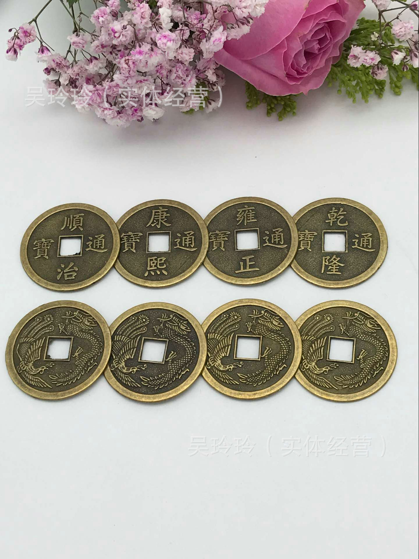 QQ图片20161206134337