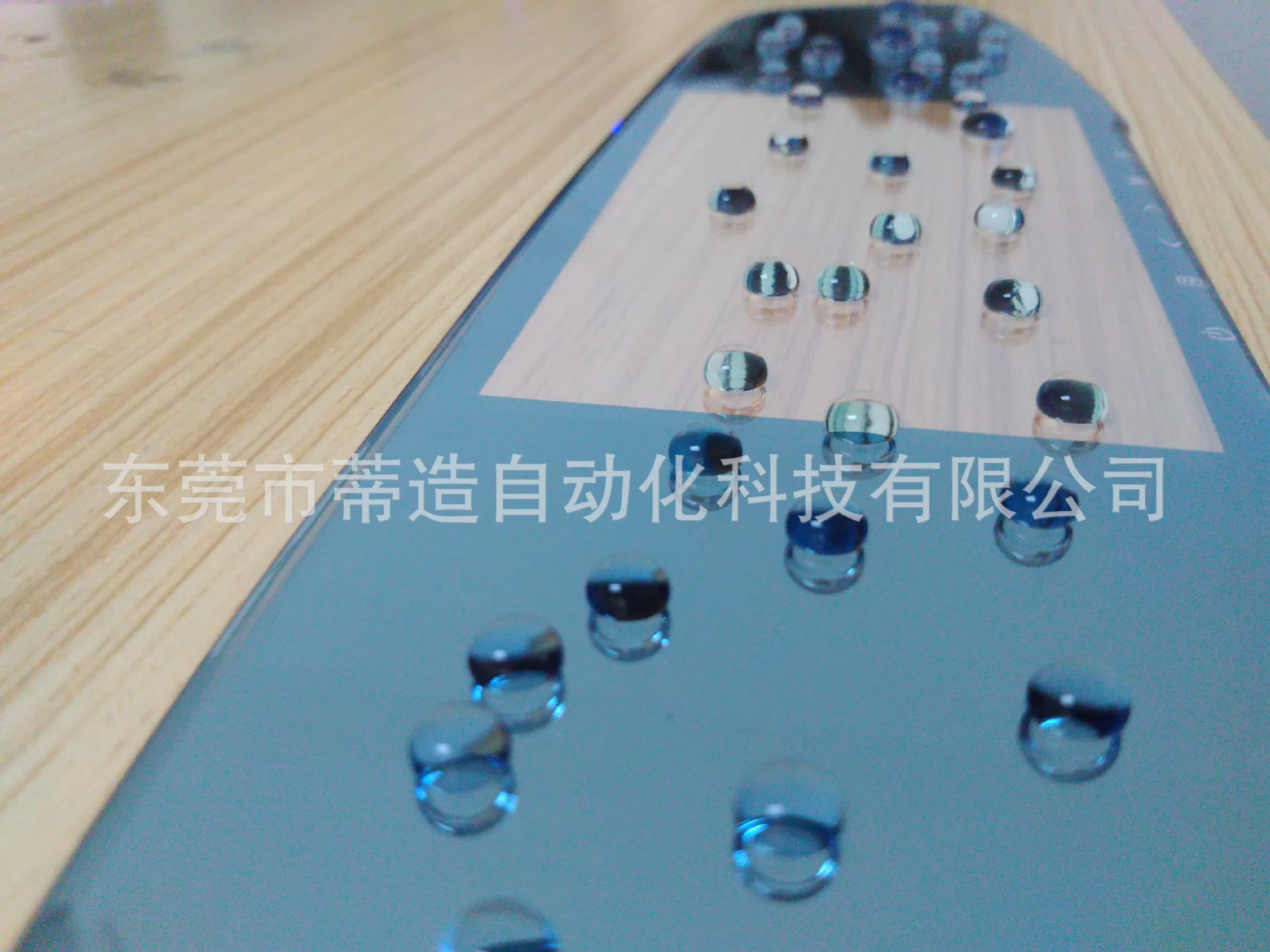 IMG_20160701_103021R