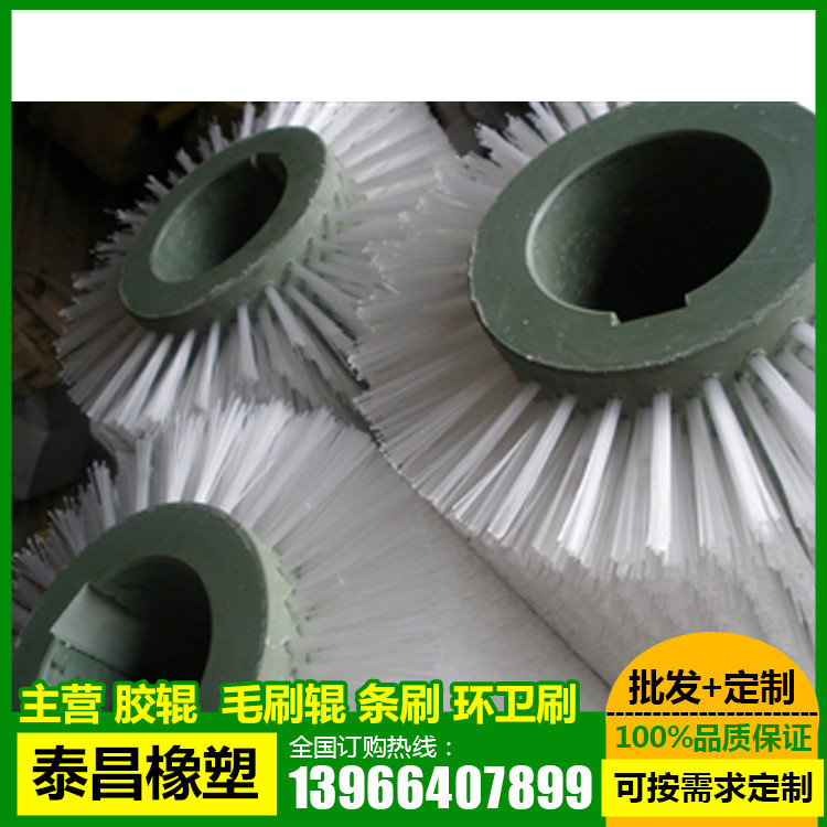 制刷厂 刷厂 工业制刷厂生产销售毛刷辊子 尼龙丝毛刷辊 品质保障