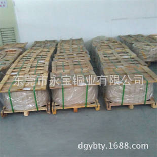 �F؛ֱ�NT2�t�~�펧 ��ӲȫӲH65�S�~��Ь�� ���~��0.1 0.2mm