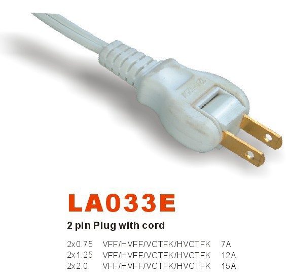 日本PSE认证咖啡机,电子炉等小家电配套插头电源线VFF1.25平方
