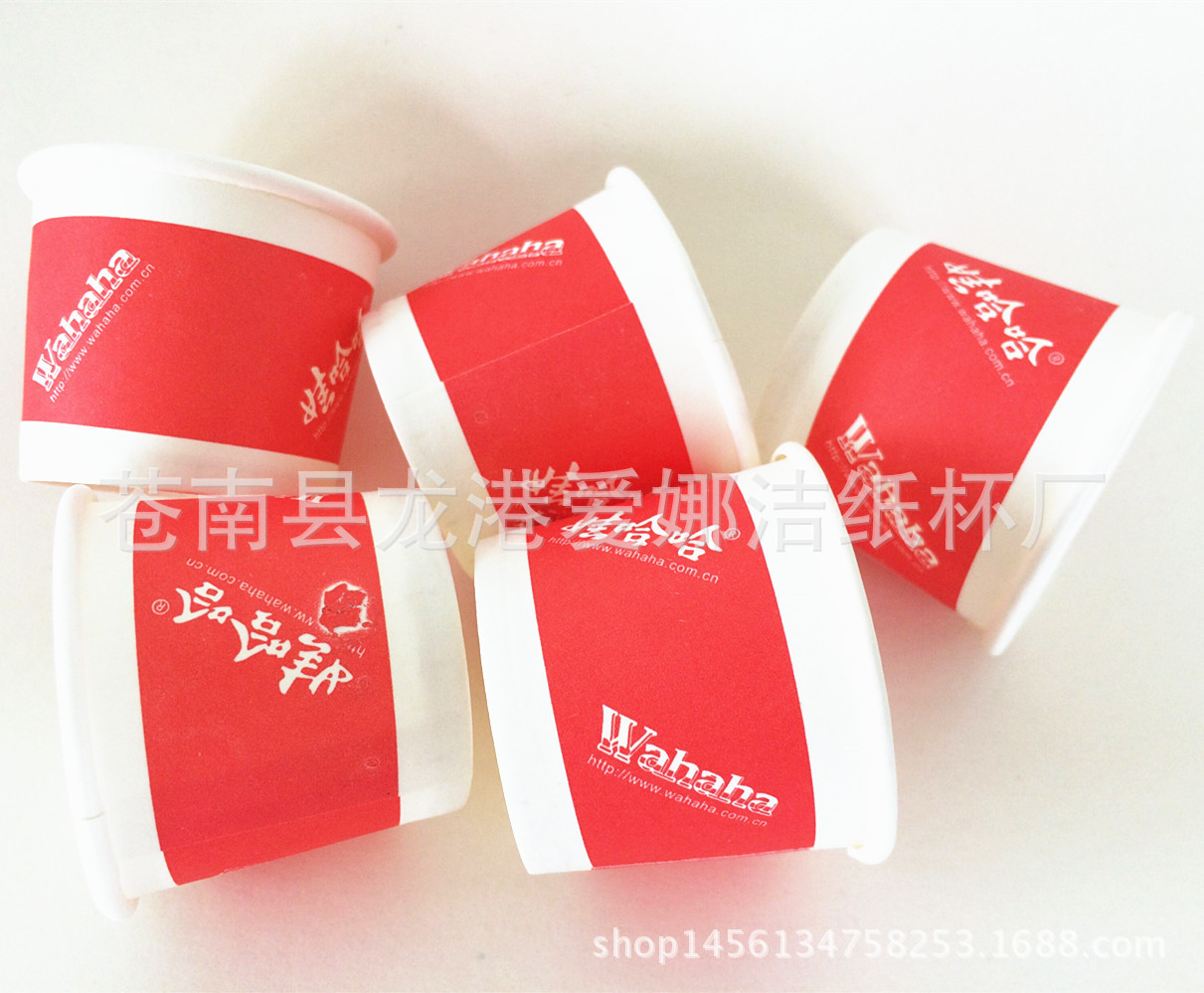 QQ图片20160627105112_副本