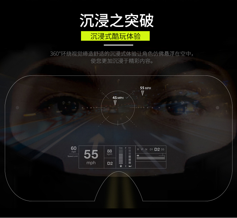 Lunettes VR ou 3D - Ref 1226691 Image 10