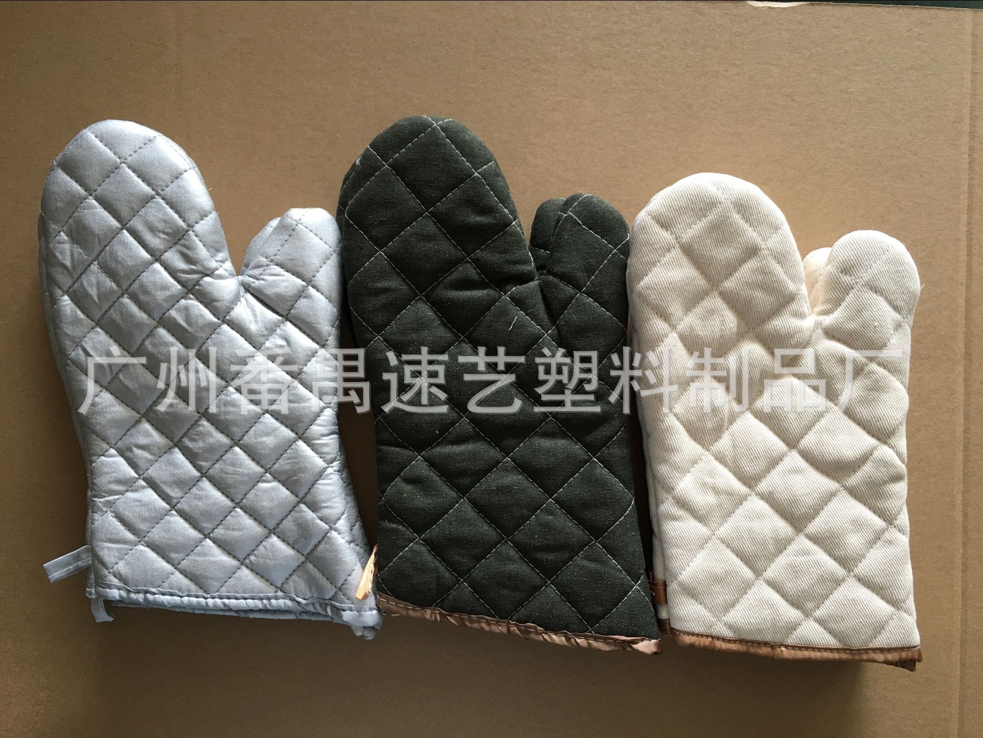 E3F1A9FC7998721CC06A3B7F265ED7